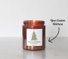 Merry Christmas Amber Jar